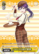 "Fragrance of a Caffe Latte" Kaoru Seta