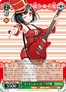 "Poppin' & Happy" Ran Mitake