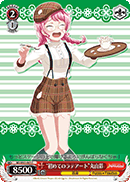 "First Time Latte Art" Aya Maruyama