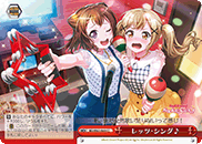 Let's Sing𝅘𝅥𝅮