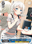 "Sharing Something with You" Eve Wakamiya