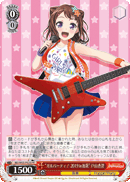 "ガルパーティ!2019 in池袋" 戸山香澄