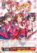 私達、Poppin'Partyです!