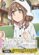 On Housewatch, Kaede Azusagawa