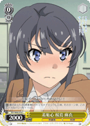 Embarassed, Mai Sakurajima