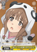Crisis as a Sister, Kaede Azusagawa