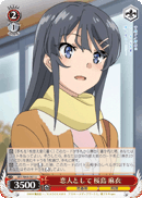 As a Lover, Mai Sakurajima