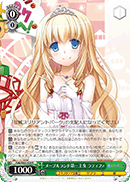 First Princess of Maple Land, Latifah