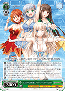 The Four Girls of "Elementario", Muse/Salama/Sylphy/Kobory