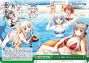 Welcome to Amagi Brilliant Park!