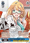 Illustrator from United Kingdom, Ahegao W Peace Sensei