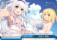Eden of Everlasting Summer