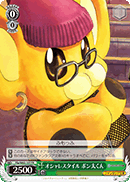 Stylish Getup, Bonta-kun