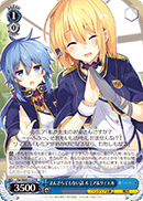 Not That Bad of a Situation, Rumia & Re=L