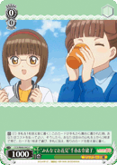 “みんなでお花見”千春&奈緒子