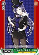 “手品です！”東條 希