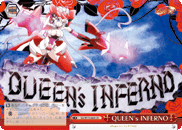QUEEN's INFERNO