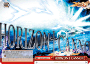 HORIZON†CANNON