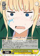 Shift in Attitude, Eriri