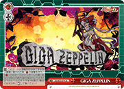 GIGA ZEPPELIN