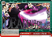 DEADLY†PILAR