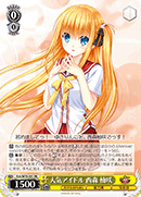 PSA10 撮りたかった景色 友利奈緒 Charlotte Key PSA10 撮りたかった景色 友利奈緒 Charlotte Key ヴァイスシュヴァルツ