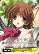 演劇部部長 渚
Theatrical Club President Nagisa
