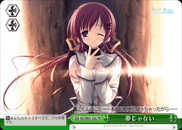 夢じゃない