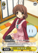 佇む少女 渚
Loitering Girl Nagisa