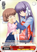 杏＆汐
Kyou & Ushio