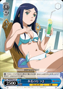 水着のなつき