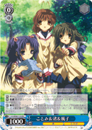 ことみ&渚&風子