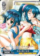 水着の眞子&萌
Swimsuit Mako & Moe