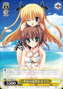 水着の由夢＆さくら
Swimsuit Yume & Sakura