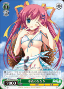 水着のななか
Swimsuit Nanaka
