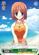水着の小恋
Swimsuit Koko