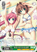 水着のななか&由夢
Swimsuit Nanaka & Yume