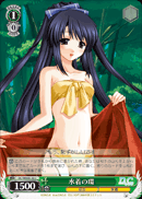 水着の環
Swimsuit Tamaki
