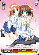美春&音夢
Miharu & Nemu