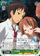 Time Travel, Kyon & Mikuru