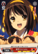 Haruhi at a Summer Festival