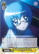 友に赦された少女 タバサ