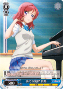 Melody Played, Maki