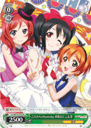 Someday from Here On, Maki & Nico & Rin