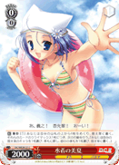 水着の美夏