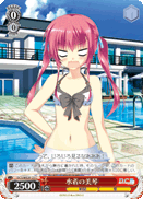 水着の美琴