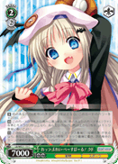 れっつ・ぷれい・べーすぼーる！ クド