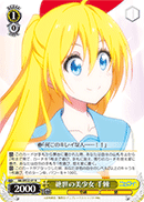 Unrivaled Beauty, Chitoge