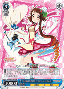 Magical Girl of Love and Justice and Sweetness, Magical Patissiere, Kosaki
