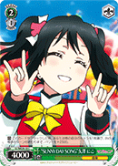 "Sunny Day Song" Nico Yazawa